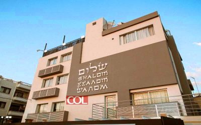 La communauté juive de Chypre inaugure un nouveau centre communautaire Habad