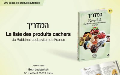 Le guide de la cacherout réalisé par le Rabbinat Loubavitch de France