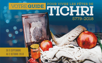 Le guide de Tichri 5779 édité par le Beth Loubavitch