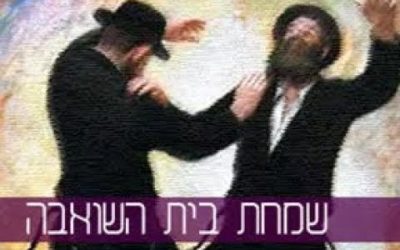 Moché et Rabbi Dovber! Avec plaisir! Rav Menahem Altabe