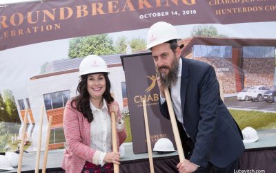 Etats-Unis : La communauté juive du comté de Hunterdon inaugure la construction d&rsquo;un nouveau centre Habad de 5000 m2