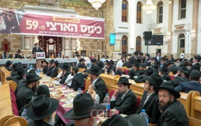 Kfar Habad : 59ème rassemblement annuel des Hassidim Habad d’Erets Israel