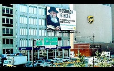 Machia&rsquo;h est là et déjà dévoilé! Dvar Malhout Vayéra par le Rav Menahem Altabe