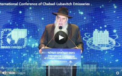 En direct vidéo : banquet du Kinous Hachlou&rsquo;him 5779