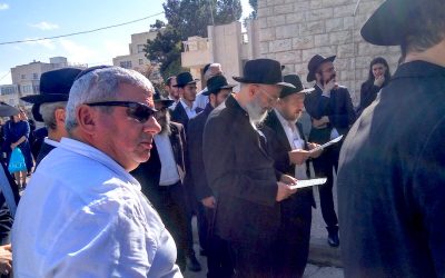 Levaya de Mr Yossef Farouz a&rsquo;h à Shamgar – Jérusalem