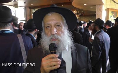Interview du Rav Ihiya Lahyani au Kinous Hachlou&rsquo;him 2018