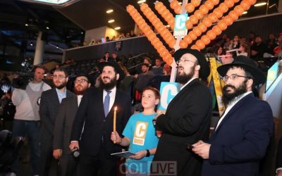 Hanouccah 5779 : Allumage public d&rsquo;une Menorah Géante en ballons de Basket-Ball au Barclays Stadium de Brooklyn