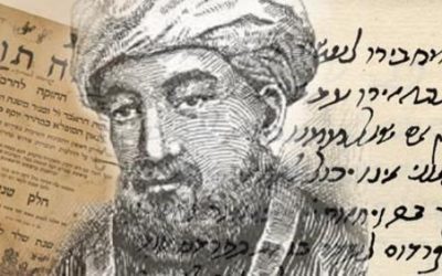 14 Nissan : Anniversaire du Rambam, Rabbi Moché Maïmonide (14 Nissan 4895-1135 – 20 Tevet 4965-1204)