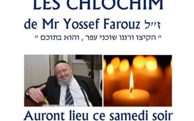 Chlochim de Mr Yosseph Farouz zal, Motsae Chabbat Vaygach, samedi 15 décembre à la synagogue de Sarcelles