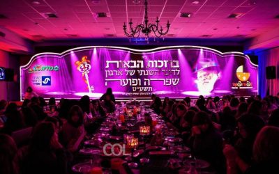 EN IMAGES. Des centaines de femmes participent au gala annuel de l’organisation « Shifra et Pouah » à Kfar Habad