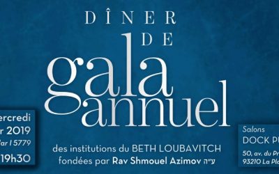 Le gala 2019 du Beth Loubavitch : Beaucoup plus qu’un rendez-vous comme les autres