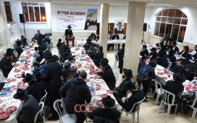 Hevron : Commemoration du Yortzait de la Rabbanit Menou&rsquo;ha Rahel Slonim