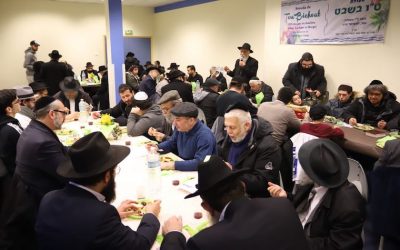 Fête de Tou Bichvat organisée par les familles Gabay, Mergui et Lachkar à l&rsquo;école Beth Hanna garçons S. Simoniens