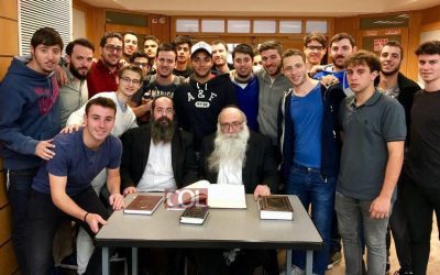 Israël : la Yéchiva Loubavitch de Migdal Haemek organise un séminaire pour des étudiants argentins