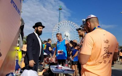 Habad, grand vainqueur (de mise de Tefilines) du marathon de Tel Aviv 2019, ce vendredi