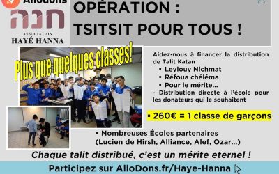 L’association Hayé Hanna lance une « opération Tsitsit pour Tous » sur Allodons.fr : distribuer gratuitement un maximum de Talith Katan aux écoles juives »
