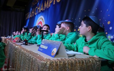 Championnat international JewQ des écoles juives des Etats Unis