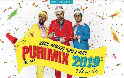 Nemouel Harroch, Avi Dror & Eli Herzlich, dans le  nouveau Midley « PURIMIX 2019 »