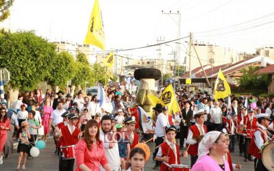 Israel : Lag Baomer à Nahalat Har Habad