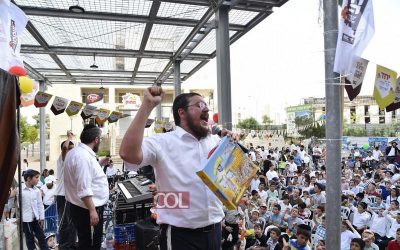 Israel : Rassemblement de Lag Baomer à Beth Chemech
