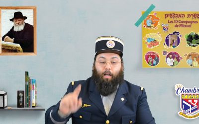 Dimanche 26 mai 18h00 – En direc Vidéo : Grand Tirage au sort des gagnants du Mivtsa 11 Nissan de Tsivot Hachem
