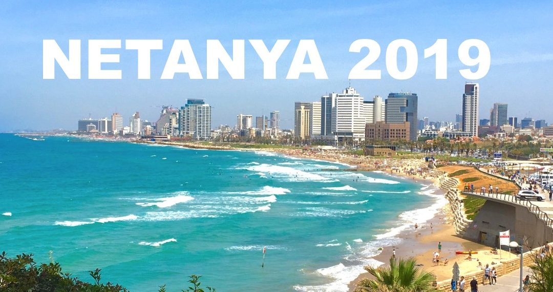 Protégé : מדריך  החופש בישראל – 2019  לדוברי צרפתית  – Le Guide 2019 des Vacances en Israel