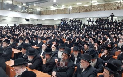 Bnei Brak : Célébration des  Chlochim du Rav Moche Yehouda Leib Landa z »l