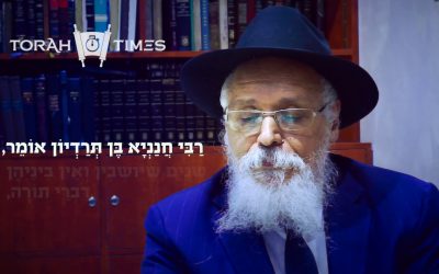 Torah Times : Un commentaire sur le chapitre 3 de Pirkei Avot par le Rav Binyamin Mergui