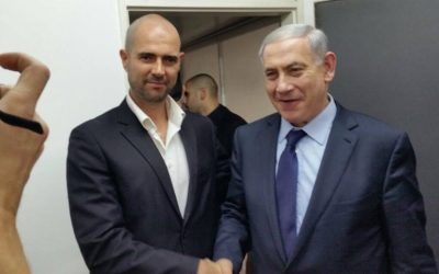 Israël : Binyamin Netanyahou nomme Ami Ohana nouveau ministre de la Justice
