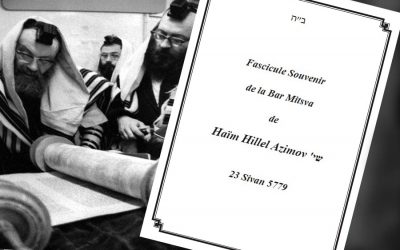 Fascicule souvenir de la Bar Mitsva de Haïm Hillel Azimov le 23 Sivan 5779