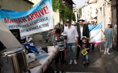 Lag Baomer à Tel Aviv :  Plus de 150 enfants du quartier de Névé Tsédek ont défilé avec une fierté juive