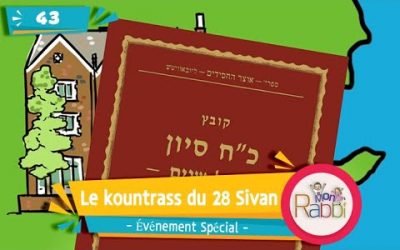 MonRabbi 43 – Le kountrass du 28 Sivan – Événement spécial