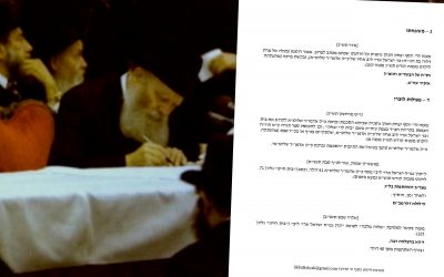 A télécharger : Les réponses manuscrites du Rabbi de 5751 – recueillies pour la première fois