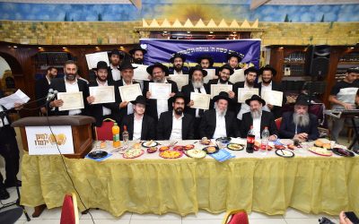 Beth Habad francophone de Netanya : Remise des diplômes de l’ordination Rabbinique du programme  « Lemaan Yilmedou »