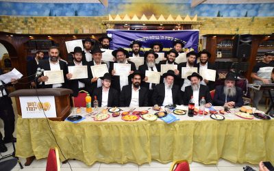 Beth Habad francophone de Netanya : Remise des diplômes de l&rsquo;ordination Rabbinique du programme  « Lemaan Yilmedou »