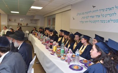 Les élèves des classes de terminale Promo 2019 de l’école Beth Rivkah de Yerres ont reçu leur diplôme