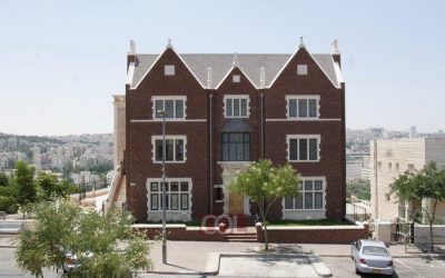 Étudier la Smi&rsquo;ha au 770 de Ramat Shlomo à Jérusalem