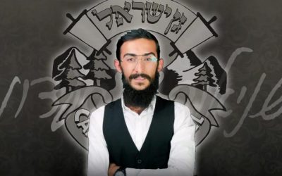 Shneor Sadon chante « Une Flamme Éternelle » – Gan Israël 2019/5779