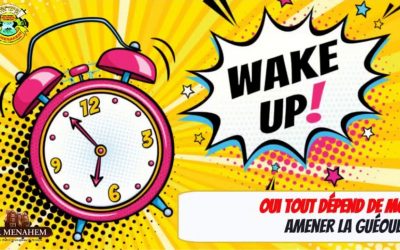 Wake Up « Gan israel Or Menahem  » Netanya 5779