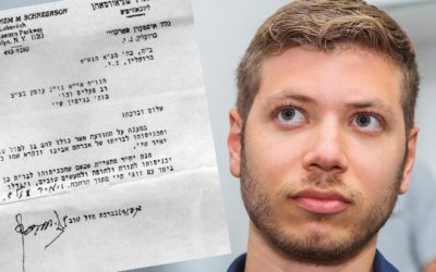 Yair Netanyahu vient de publier sur les réseaux sociaux, une lettre du Rabbi à l&rsquo;occasion de sa naissance en 1991