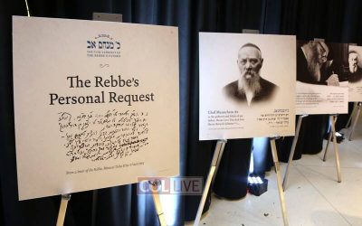 Crown Heights : Célébration du 75ème Yortzait du père du Rabbi, Rabbi Levi Its’hak Schneerson