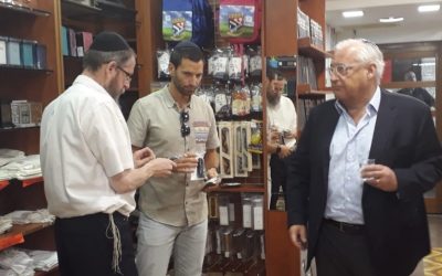 David Friedman, ambassadeur des Etats-Unis en Israel, à la librairie ‘Habad de Jérusalem