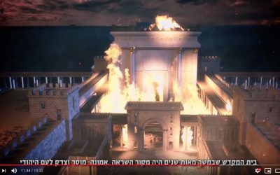 VIDEO.  Histoire de notre Peuple : La dernière bataille de Titus sur le second Temple de Jérusalem