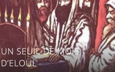 « Un seuil de mois d&rsquo;Elloul », un poème de Dina Messica