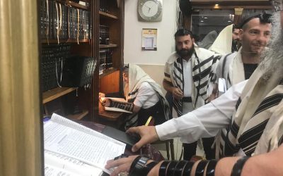 Tichea Beav 5779 au Beth Habad francophone de Netanya