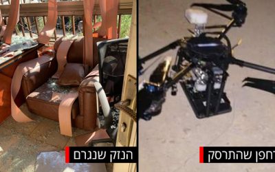 Les drones qui se sont écrasés dimanche à Beyrouth étaient iraniens et non israéliens