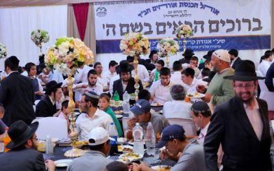 Safed : Célébration de la Hilloula du Arizal, Rabbi Isaac Ashkenazi Louria (Jérusalem 1534- Safed 1572)