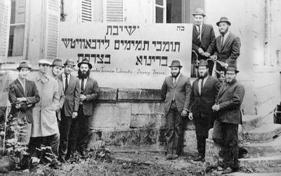 1969  : L&rsquo;un des premiers séminaires d&rsquo;étude du Beth Loubavitch de Paris