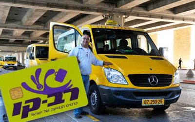 Tel Aviv : Les cartes « Rav Kav » pourront etre utilisées dans les taxis «sheirut» sur les lignes 2, 4 et 5