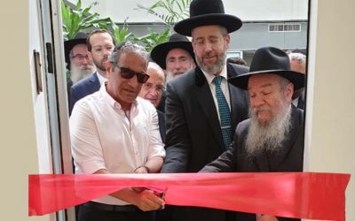 Inauguration du premier tribunal rabbinique d’Eilat